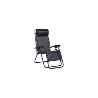 Крісло складане AMF Relaks S3029B Крісло складане AMF Relaks S3029B