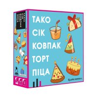 Настільна гра Feelindigo Тако Сік Ковпак Торт Піца (FI22050) Настільна гра Feelindigo Тако Сік Ковпак Торт Піца (FI22050)