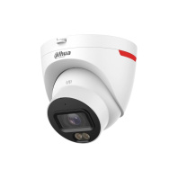 Камера відеоспостереження Dahua DH-IPC-HDW2449T-S-PRO (2.8)