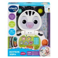 Розвиваюча іграшка VTech Ноутбук Зебра (80-564717) Розвиваюча іграшка VTech Ноутбук Зебра (80-564717)