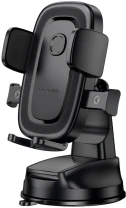 Кріплення для мобільного телефону BOROFONE BH132 Follower One-Button Car Holder Center Console (6941991121302)