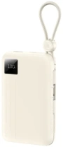 Батарея універсальна Remax FC-15 20000mAh 22.5W Beige built-in Cable (6954851254270) Батарея універсальна Remax FC-15 20000mAh 22.5W Beige built-in Cable (6954851254270)