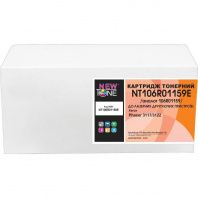 Картридж NewTone Xerox Phaser 3117/3122/3124/3125/ 106R01159 Black (NT106R01159E) Картридж NewTone Xerox Phaser 3117/3122/3124/3125/ 106R01159 Black (NT106R01159E)
