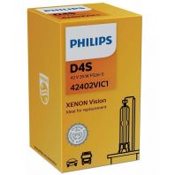 Автолампа Philips ксенонова (42402 VI C1) Автолампа Philips ксенонова (42402 VI C1)