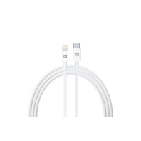 Дата кабель USB Type-C to Lightning 1.0m AMQGJ2 Armorstandart (ARM58524) Дата кабель USB Type-C to Lightning 1.0m AMQGJ2 Armorstandart (ARM58524)