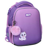 Портфель Yes Kitty in Dream H-100S (550200)
