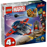 Конструктор LEGO Super Heroes Капітан Америка проти Таноса (76319) Конструктор LEGO Super Heroes Капітан Америка проти Таноса (76319)