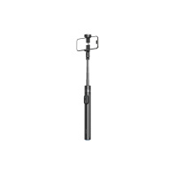 Селфі монопод RTAKO RZP001-AB226 Integrated selfie stick Black (6942063221487) Селфі монопод RTAKO RZP001-AB226 Integrated selfie stick Black (6942063221487)