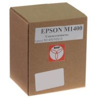 Картридж BASF для EPSON AcuLaser M1400/MX14 (WWMID-74095) Картридж BASF для EPSON AcuLaser M1400/MX14 (WWMID-74095)