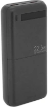 Батарея універсальна Remax Piloteer Series RPP-72 20000mAh QC PD 22.5W Black (6954851212812) Батарея універсальна Remax Piloteer Series RPP-72 20000mAh QC PD 22.5W Black (6954851212812)