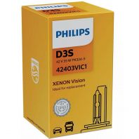 Автолампа Philips ксенонова (42403 VI S1) Автолампа Philips ксенонова (42403 VI S1)