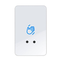 Кнопка виходу Trinix ART-940 white Кнопка виходу Trinix ART-940 white