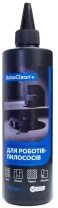 Мийний засіб RoboClean Plus для роботів пилососів 500 мл (RoboCleanPlus-for-RVC)