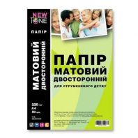 Фотопапір NewTone A4 (MD220.50N) Фотопапір NewTone A4 (MD220.50N)