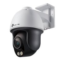 Камера відеоспостереження TP-Link VIGI-C540S-4