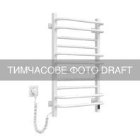Сушарка для рушників Ardesto Star GR (12-178155-4880)