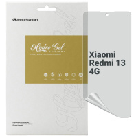Плівка захисна Armorstandart Anti-spy Xiaomi Redmi 13 4G (ARM78286) Плівка захисна Armorstandart Anti-spy Xiaomi Redmi 13 4G (ARM78286)