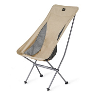 Крісло складане Naturehike Stellaluna L04 CNK2450JJ015, розмір L (6975641889342) Крісло складане Naturehike Stellaluna L04 CNK2450JJ015, розмір L (6975641889342)