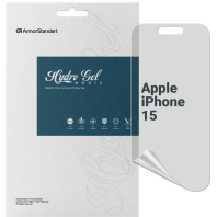 Плівка захисна Armorstandart Matte Apple iPhone 15 (ARM68277) Плівка захисна Armorstandart Matte Apple iPhone 15 (ARM68277)