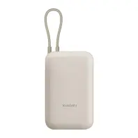 Батарея універсальна Xiaomi 10000mAh 22.5W, Integrated Cable, beige (BHR9072GL)