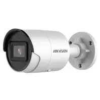 Камера відеоспостереження Hikvision DS-2CD2063G2-I (2.8)
