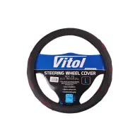 Чохол на руль VITOL L чорн (VLU-2408003 L) Чохол на руль VITOL L чорн (VLU-2408003 L)