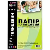 Фотопапір NewTone A4 (G180.100N) Фотопапір NewTone A4 (G180.100N)