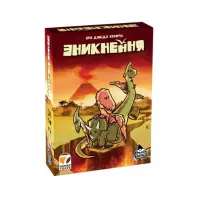 Настільна гра Games 7 Days Зникнення (?Extincion!) (укр.) (G7D064UA) Настільна гра Games 7 Days Зникнення (?Extincion!) (укр.) (G7D064UA)