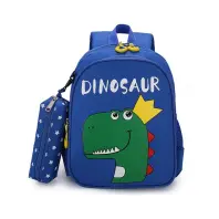 Рюкзак дитячий Evo-kids Small Dinosaur Blue (2418-24 Blue Dinosaur) Рюкзак дитячий Evo-kids Small Dinosaur Blue (2418-24 Blue Dinosaur)
