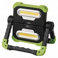 Ліхтар EMOS P4536 20W 2000 Lm (P4536) Ліхтар EMOS P4536 20W 2000 Lm (P4536)