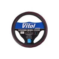 Чохол на руль VITOL L чорн (VLU-2402001 L) Чохол на руль VITOL L чорн (VLU-2402001 L)