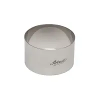 Форма для випікання Ateco 4901 7,5 см (04039)