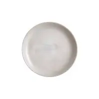 Тарілка Luminarc Diwali Marble Granit 19 см десертна (P9834)