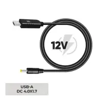 Кабель живлення USB to DC 4.0x1.7 12V 0.8m Armorstandart (ARM79301)