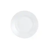 Тарілка Luminarc Everyday 22 см супова (G0563)