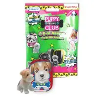 Фігурка Cool Things сюрприз серії Puppy Club - Цуценята з 5-ої авеню (PC059) Фігурка Cool Things сюрприз серії Puppy Club - Цуценята з 5-ої авеню (PC059)