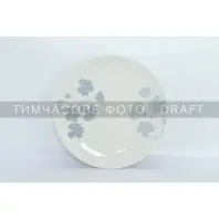Тарілка Ardesto Capri, 26.8см, порцеляна, біло-блакитний (AR0427CWB) Тарілка Ardesto Capri, 26.8см, порцеляна, біло-блакитний (AR0427CWB)