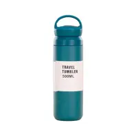 Термос Merlion Travel Tumbler 350 мл, подвійна кришка з ручкою, синій (SUS304-350Blue) Термос Merlion Travel Tumbler 350 мл, подвійна кришка з ручкою, синій (SUS304-350Blue)