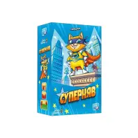 Настільна гра Lord of Boards Суперняв (Super Meow, Super Miaou) (укр.) (LOB2335UA)