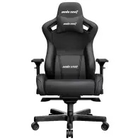 Крісло ігрове Anda Seat Kaiser 2 Black Size XL (AD12XL-07-B-PV-B01)