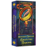 Настільна гра Geekach Games Братство Персня. Карткова гра (The Fellowship of the Ring The Trick Taking Game) (укр.) (GKCH224fs) Настільна гра Geekach Games Братство Персня. Карткова гра (The Fellowship of the Ring The Trick Taking Game) (укр.) (GKCH224fs)