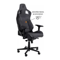 Крісло ігрове GT Racer X-8005 Dark Gray/Black Крісло ігрове GT Racer X-8005 Dark Gray/Black