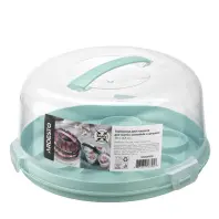 Тортівниця Ardesto Tasty baking, 28х14.5см, пластик, блакитний (AR2328TPM)
