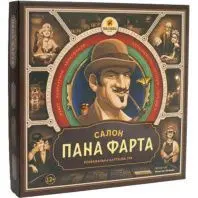 Настільна гра Така Мака Салон Пана Фарта (80001-UA) Настільна гра Така Мака Салон Пана Фарта (80001-UA)