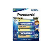 Батарейка D (LR20) Evolta лужна 2pcs Blister Panasonic (LR20EG/2B)
