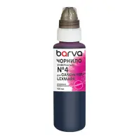Чорнило Barva Canon/HP/Lexmark 4 100 мл, unsversal, magenta (CU4-473e) Чорнило Barva Canon/HP/Lexmark 4 100 мл, unsversal, magenta (CU4-473e)