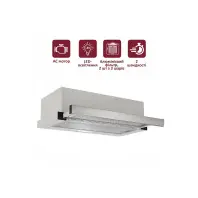Витяжка кухонна PRIME Technics PVTS 6564 SG