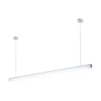 Світильник Lightwell LW-LINE-TUBE-36W-W 6500K