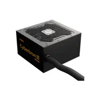 Блок живлення Enermax 850W Cyberbron III (EMB850EWT-NAC)