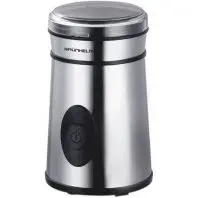 Кавомолка Grunhelm GC3250S Кавомолка Grunhelm GC3250S
